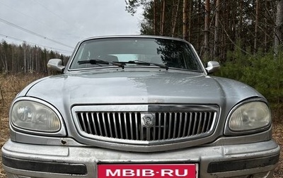 ГАЗ 31105 «Волга», 2007 год, 175 000 рублей, 1 фотография