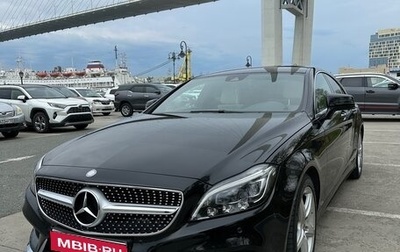 Mercedes-Benz CLS, 2014 год, 3 900 000 рублей, 1 фотография