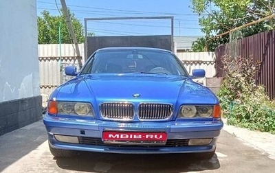 BMW 7 серия, 1995 год, 480 000 рублей, 1 фотография