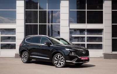 Hyundai Santa Fe IV, 2020 год, 3 535 000 рублей, 1 фотография
