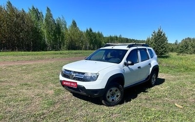 Renault Duster I рестайлинг, 2013 год, 655 000 рублей, 1 фотография