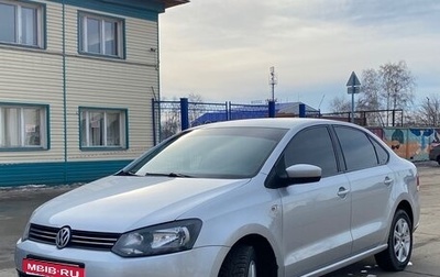 Volkswagen Polo VI (EU Market), 2012 год, 700 000 рублей, 1 фотография