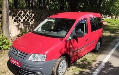 Volkswagen Caddy III рестайлинг, 2010 год, 1 050 000 рублей, 1 фотография