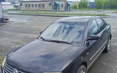 Volkswagen Passat B5+ рестайлинг, 2002 год, 210 000 рублей, 1 фотография
