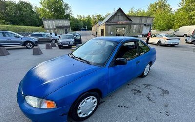 Mitsubishi Mirage VI рестайлинг, 2000 год, 270 000 рублей, 1 фотография