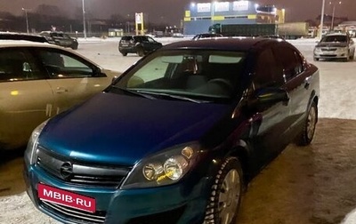 Opel Astra H, 2007 год, 599 000 рублей, 1 фотография