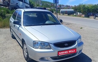 Hyundai Accent II, 2005 год, 655 000 рублей, 1 фотография