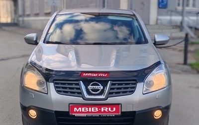 Nissan Qashqai, 2008 год, 870 000 рублей, 1 фотография