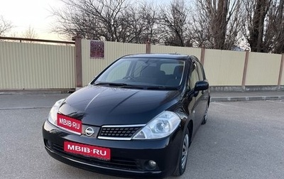 Nissan Tiida, 2005 год, 535 000 рублей, 1 фотография