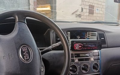 BYD F3 I, 2008 год, 180 000 рублей, 1 фотография