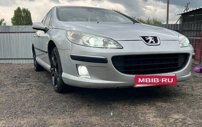 Peugeot 407, 2004 год, 340 000 рублей, 1 фотография