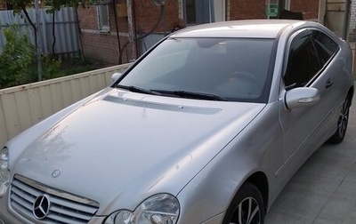Mercedes-Benz C-Класс, 2006 год, 800 000 рублей, 1 фотография