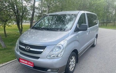 Hyundai H-1 II рестайлинг, 2011 год, 1 380 000 рублей, 1 фотография