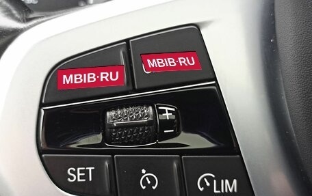BMW X6, 2019 год, 6 988 000 рублей, 25 фотография