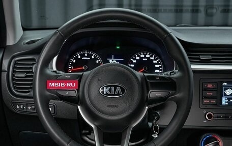 KIA Rio IV, 2021 год, 1 499 000 рублей, 14 фотография