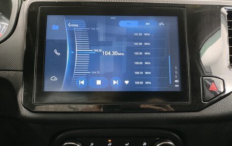 Chery Tiggo 4 I рестайлинг, 2020 год, 1 170 000 рублей, 18 фотография
