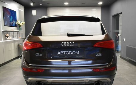Audi Q5, 2015 год, 1 920 000 рублей, 6 фотография