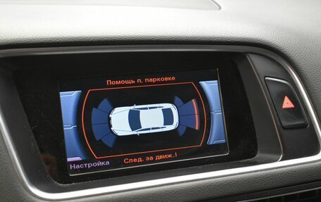 Audi Q5, 2015 год, 1 920 000 рублей, 22 фотография