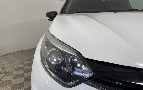 Renault Kaptur I рестайлинг, 2017 год, 1 417 000 рублей, 7 фотография