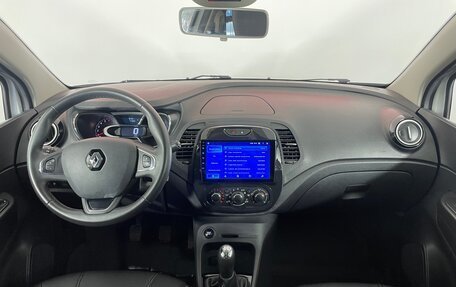 Renault Kaptur I рестайлинг, 2017 год, 1 417 000 рублей, 13 фотография
