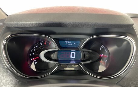 Renault Kaptur I рестайлинг, 2017 год, 1 417 000 рублей, 18 фотография