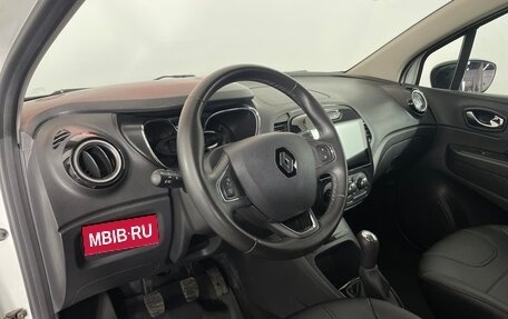 Renault Kaptur I рестайлинг, 2017 год, 1 417 000 рублей, 11 фотография
