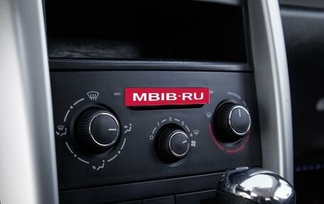 Peugeot 207 I, 2011 год, 599 000 рублей, 15 фотография