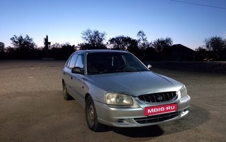 Hyundai Accent II, 2007 год, 300 000 рублей, 6 фотография