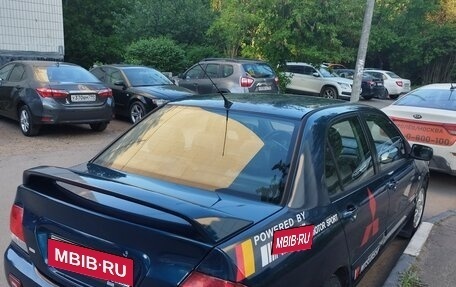 Mitsubishi Lancer IX, 2005 год, 342 000 рублей, 2 фотография
