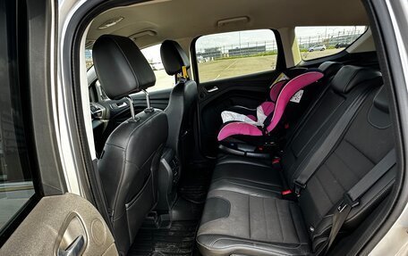 Ford Kuga III, 2013 год, 1 150 000 рублей, 12 фотография