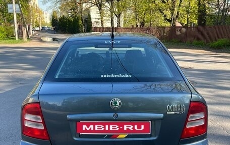 Skoda Octavia IV, 2006 год, 470 000 рублей, 4 фотография