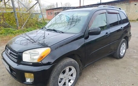 Toyota RAV4, 2002 год, 850 000 рублей, 7 фотография