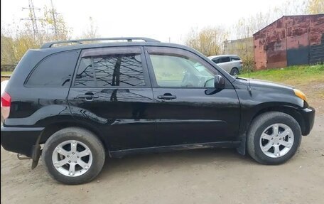 Toyota RAV4, 2002 год, 850 000 рублей, 10 фотография