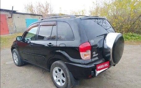 Toyota RAV4, 2002 год, 850 000 рублей, 6 фотография