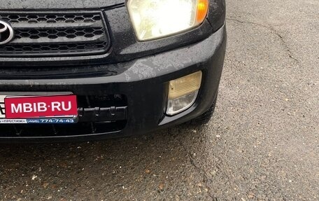 Toyota RAV4, 2002 год, 850 000 рублей, 3 фотография