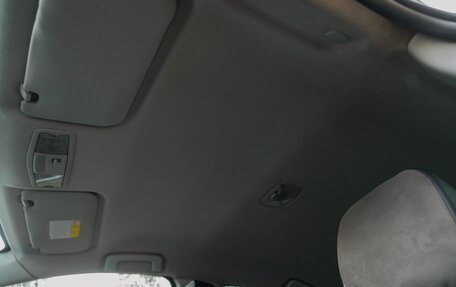 Mitsubishi Lancer IX, 2012 год, 1 250 000 рублей, 19 фотография