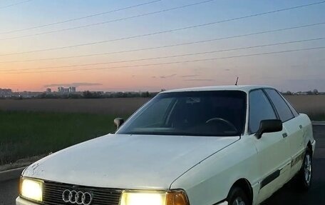 Audi 80, 1990 год, 90 000 рублей, 2 фотография