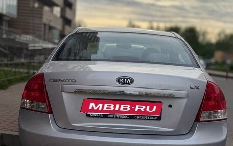 KIA Cerato I, 2007 год, 325 000 рублей, 5 фотография
