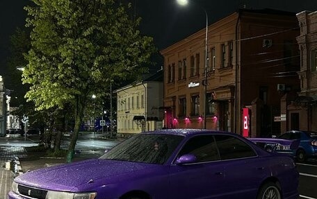 Toyota Chaser IV, 1993 год, 750 000 рублей, 3 фотография