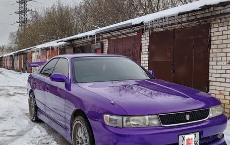 Toyota Chaser IV, 1993 год, 750 000 рублей, 20 фотография