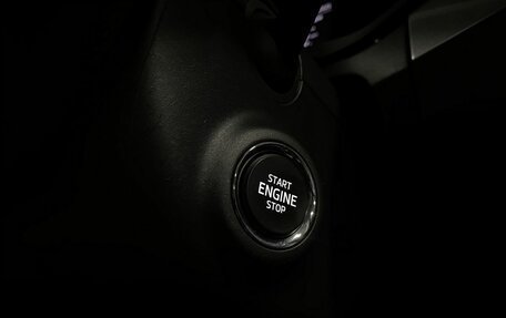 Skoda Kodiaq I, 2021 год, 2 899 000 рублей, 15 фотография