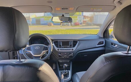 Hyundai Solaris II рестайлинг, 2017 год, 1 499 999 рублей, 4 фотография