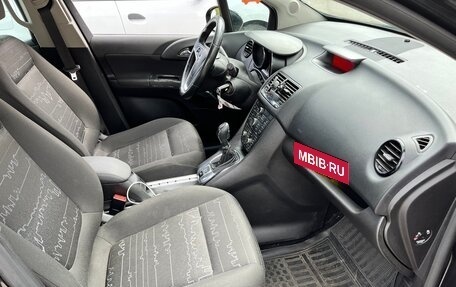 Opel Meriva, 2012 год, 615 000 рублей, 10 фотография