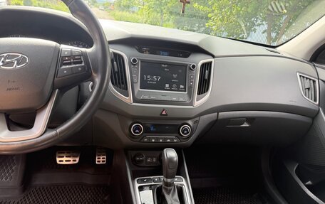 Hyundai Creta I рестайлинг, 2018 год, 2 100 000 рублей, 8 фотография