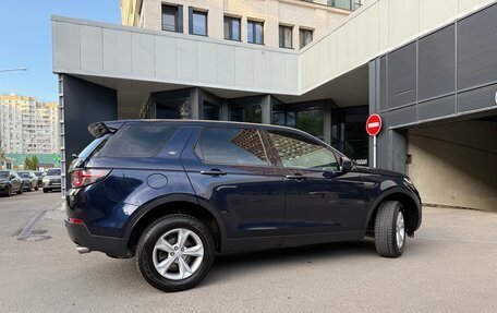 Land Rover Discovery Sport I рестайлинг, 2018 год, 2 850 000 рублей, 4 фотография