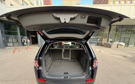 Land Rover Discovery Sport I рестайлинг, 2018 год, 2 850 000 рублей, 9 фотография