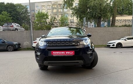 Land Rover Discovery Sport I рестайлинг, 2018 год, 2 850 000 рублей, 3 фотография