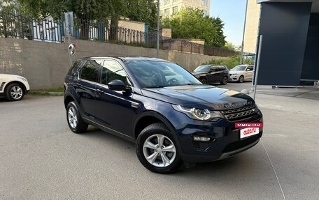 Land Rover Discovery Sport I рестайлинг, 2018 год, 2 850 000 рублей, 2 фотография