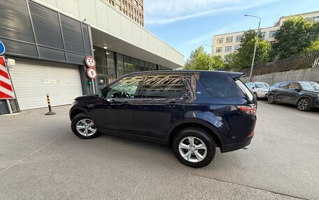 Land Rover Discovery Sport I рестайлинг, 2018 год, 2 850 000 рублей, 15 фотография