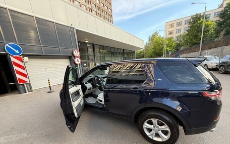 Land Rover Discovery Sport I рестайлинг, 2018 год, 2 850 000 рублей, 14 фотография